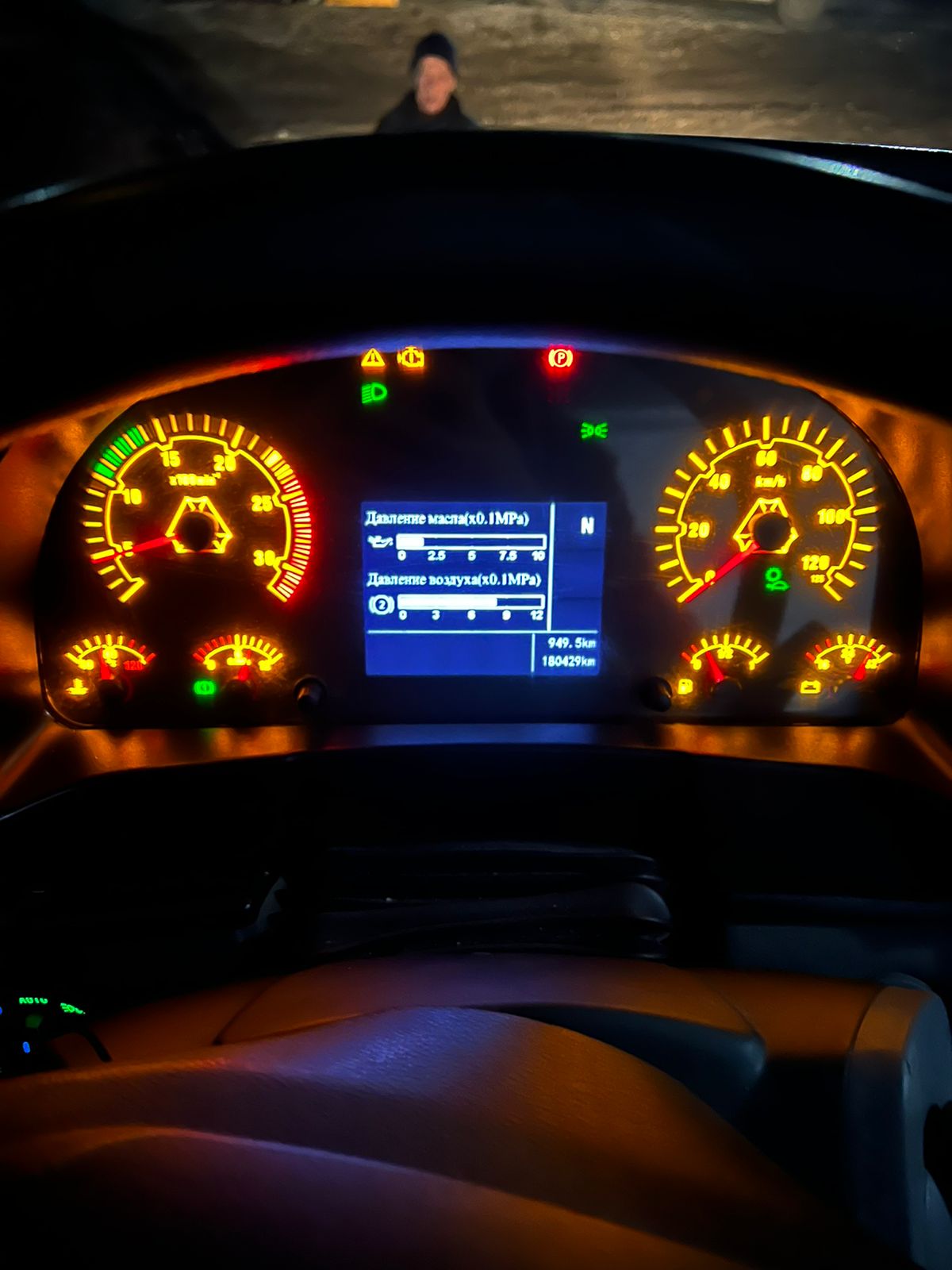 SITRAK C7H 8x4 Самосвал 2022 г. - фото 3